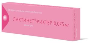 Лактинет-Рихтер таблетки покрытые оболочкой 0.075мг N28