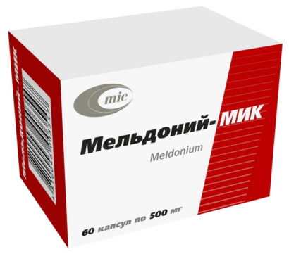 Мельдоний-МИК капсулы 500мг N60