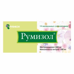 Румизол суппозитории вагинальные 500мг/100мг N14