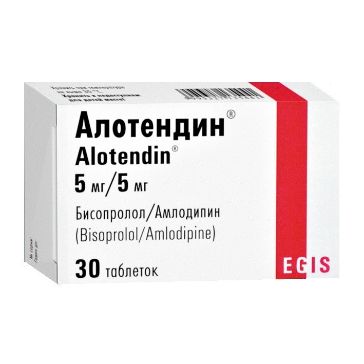 Амлодипин 5 вечер. Алотендин таблетки 5мг/5мг. Алотендин 5/5. Таблетки Алотендин 5/10. Бисопролол амлодипин 5 мг.