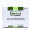 Рапиклав таблетки покрытые оболочкой 875мг/125мг N14