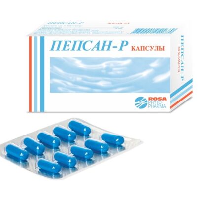 Пепсан -Р капсулы N30