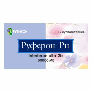 Руферон-Рн суппозитории 500000 МЕ N10