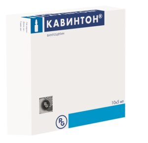 Кавинтон раствор для инъекций 5мг/мл в ампулы 5мл N10