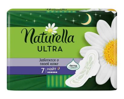 Прокладки женские с ароматом ромашки Night Naturella Ultra 7  шт