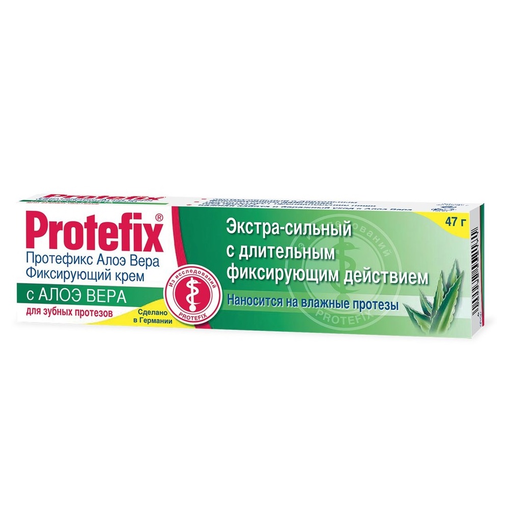 Протефикс для зубных протезов. Протефикс Экстра сильный крем 40мл. Протефикс крем д/фиксации зубн.протезов экстрасильный 40мл. Протефикс, крем д/фикс.зуб.протез.40 мл. Протефикс алоэ Вера.