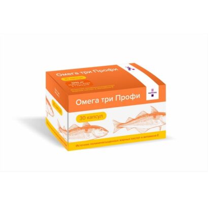 Омега три Профи капс.N30 75