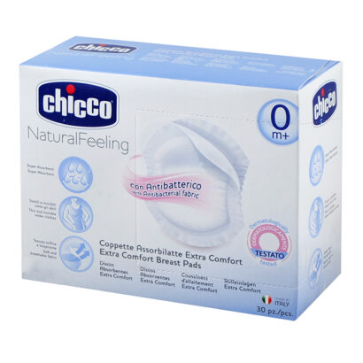 Chicco Прокладки д/груди а/бакт. 30шт Chicco