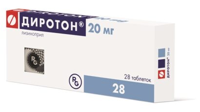 Диротон таблетки 20мг N28