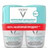 Дезодорант шариковый регулирующий избыточное потоотдение (duopack) Vichy Deodorant 2  шт