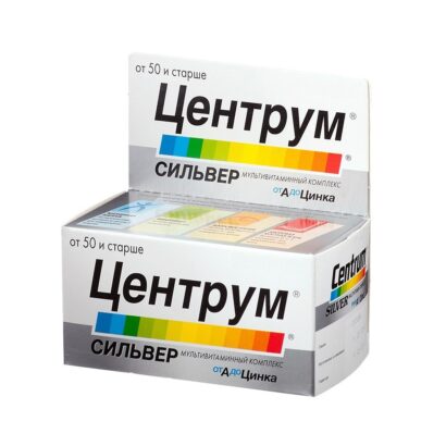 Центрум Сильвер Мультивитаминный комплекс от А до Цинка таблетки N30