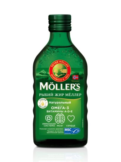 Рыбий жир Мёллер натуральный 250мл MOLLER