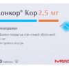 Конкор Кор таблетки покрытые оболочкой 2.5мг N30