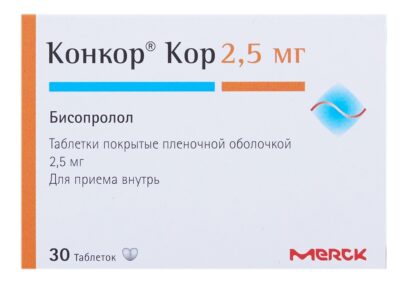 Конкор Кор таблетки покрытые оболочкой 2.5мг N30