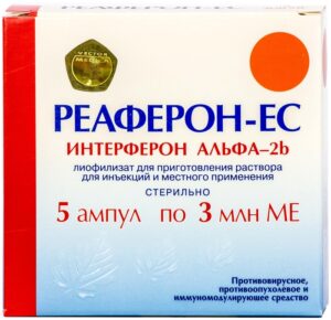 Реаферон-ЕС лиоф д/пр р-ра д/ин 3000000МЕ во фл в уп N5