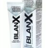 Зубная паста отбеливающая BlanX Whitening 75  мл