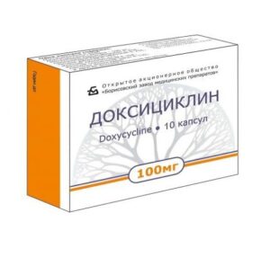 Доксициклин капсулы 100мг N10