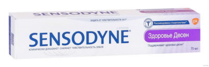 Зубная паста c фтором Sensodyne Здоровье Десен 75  мл