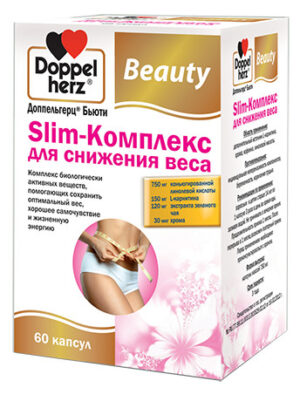 Доппельгерц Бьюти Slim-Комплекс для снижения веса капсулы N60 Doppelherz