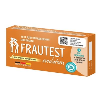 Тест (тест-полоски) на определение овуляции Frautest Ovulation 5  шт