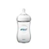 Бутылочка для кормления Philips Avent 260  мл