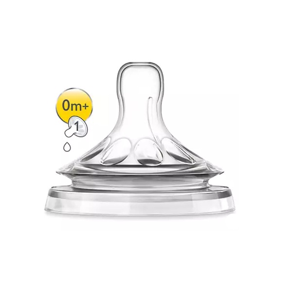 Соска силиконовая для новорожденных Philips Avent 2  шт