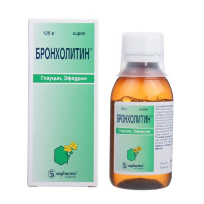 Бронхолитин сироп 125г N1