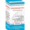 5мг/мл 25мл