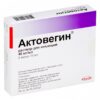 Актовегин раствор для инъекций 40мг/1мл ампулы 10мл N5