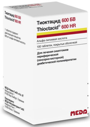 Тиоктацид 600БВ таблетки покрытые оболочкой 600мг N100