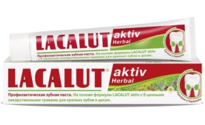 Зубная паста Lacalut Active Herbal 50  мл