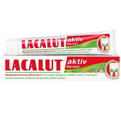 Зубная паста Lacalut Herbal 75  мл