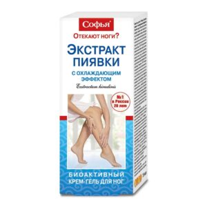 Крем-гель для ног экстракт пиявки с охлаждающим эффектом Софья 75  мл