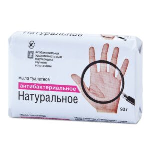 Туалетное мыло антибактериальное Невская Косметика Натуральное 90  г