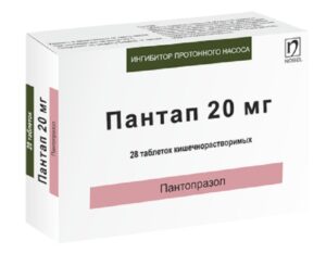 Пантап таблетки покрытые оболочкой 20мг N28