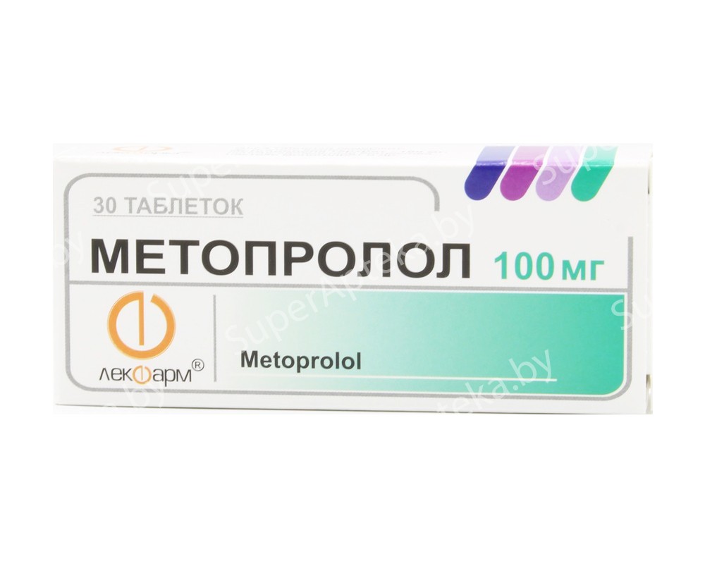 Отзывы препарата метопролол. Метопролол таблетки 100мг. Метопролол отзывы врачей.