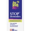 Гель для век Stop Demodex 30  мл