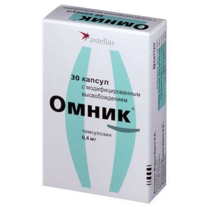 Омник капсулы 0.4мг N30