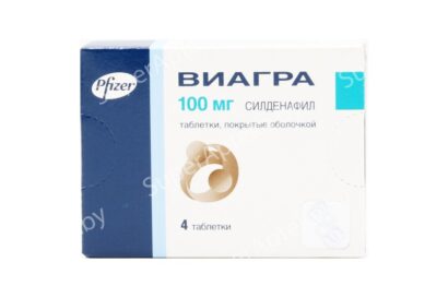 Виагра таблетки 100мг N4