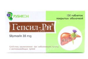 Гепсил-Рн таблетки покрытые оболочкой 35мг N120