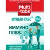 Мульти-табс Иммуно Плюс таб. N30 Multi-tabs 30