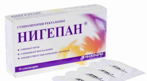 Нигепан суппозитории ректальные N10