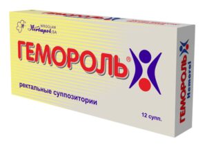 Гемороль суппозиторий N12
