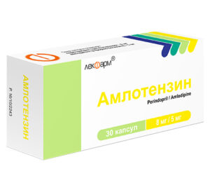 Амлотензин капсулы 8мг/5мг N30
