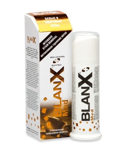 Зубная паста интенсивно удаляющая пятна BlanX Intensive Stain Removal 75  мл