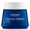 Уход-маска ночной для интенсивного увлажнения кожи Vichy Aqualia Thermal 75  мл