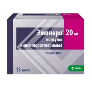 Эманера капсулы 20мг N28