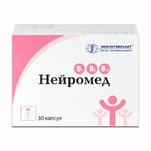 Нейромед капсулы  N30