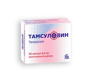 Тамсулозин капсулы пролонгированного действия 0.4мг N30