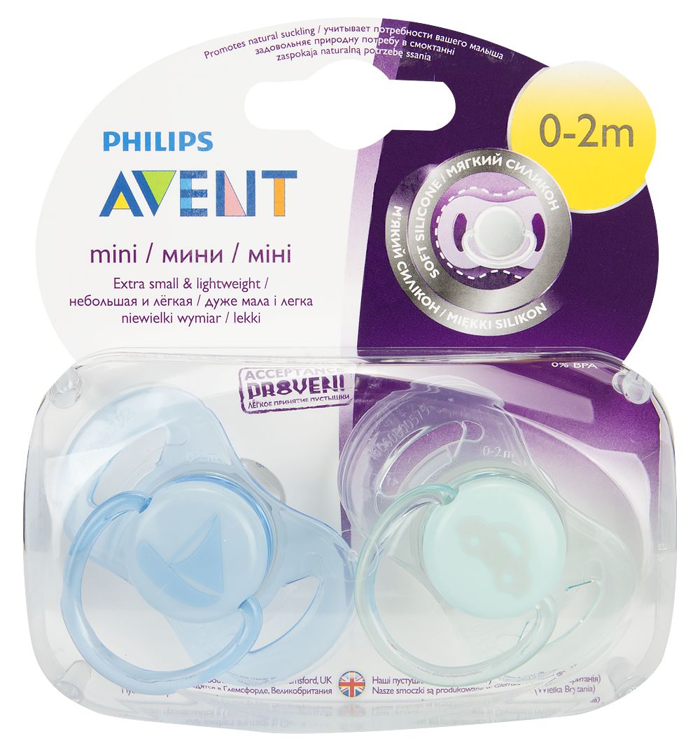 Avent Пуст.сил.mini от 0-2мес.2шт. д/мальчика Philips Avent